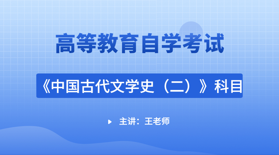 传爱集团学习贯彻习近平新时代中国特色社会主义思想