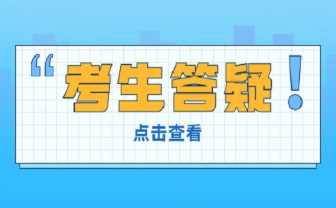 苏州自考报考课程